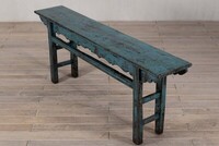 ciekawe meble do salonu konsolka turkus M-73   TA22-5723-228-40-85 (7)